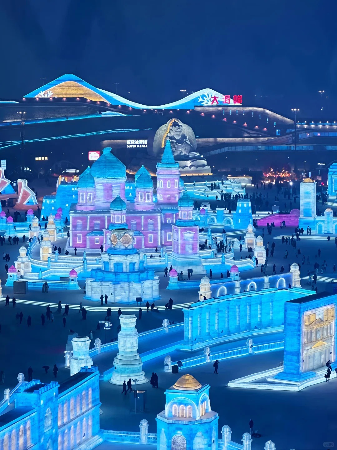 ❄️2026哈尔滨冰雪大世界冰雪氛围嗨翻！